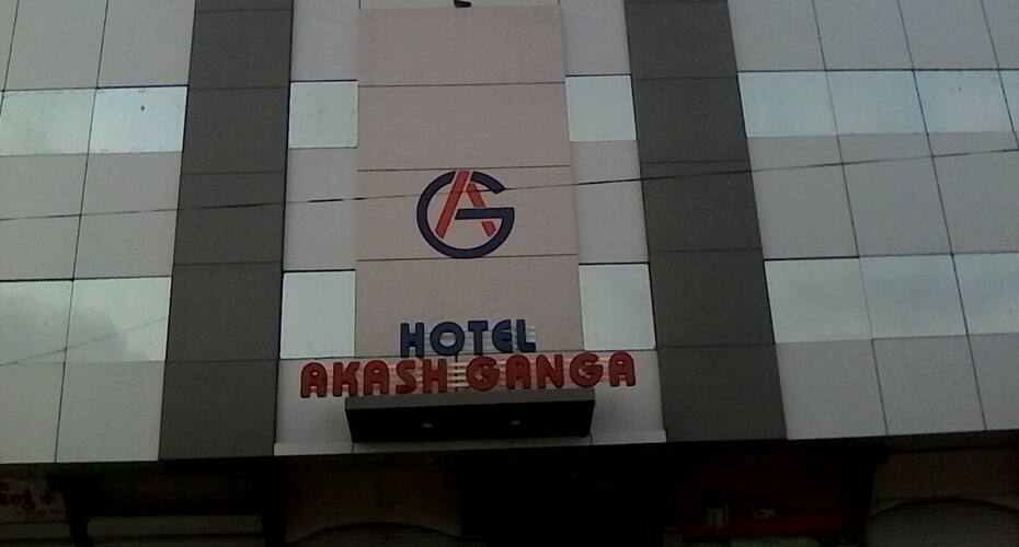 Akash Ganga Hotel, Mathura 1